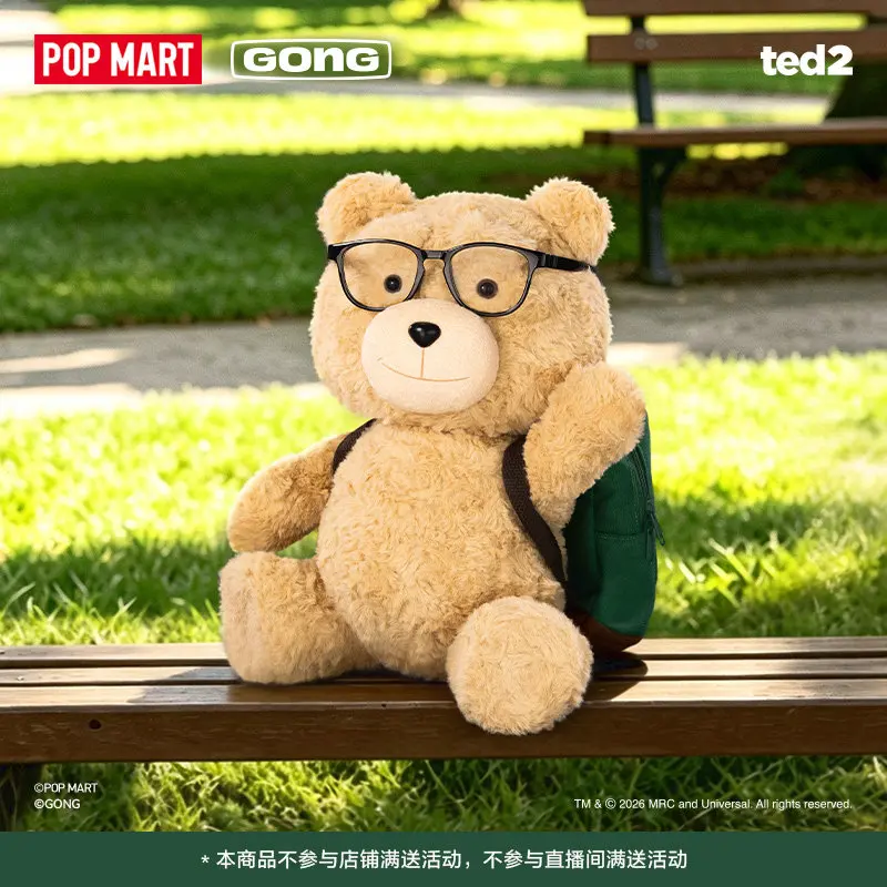 POPMART Bubble Mart Resonance "TED2" Teddy Bear Mobile Plush Doll HOT NERD TED Trendy ornament collection gift Birthday Gift
POPMART Bubble Mart Resonance "TED2" Teddy Bear Mobile Plush Doll HOT NERD TED Trendy ornament collection gift Birthday Gift
