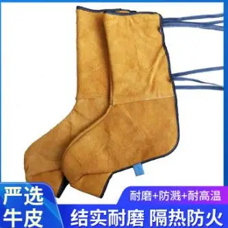 1Pair Welding Spats Lace-Up Heat Resistant Boot Covers Full Leg Protection Thermal Insulated Welding Foot Guards Safety
1Pair Welding Spats Lace-Up Heat Resistant Boot Covers Full Leg Protection Thermal Insulated Welding Foot Guards Safety