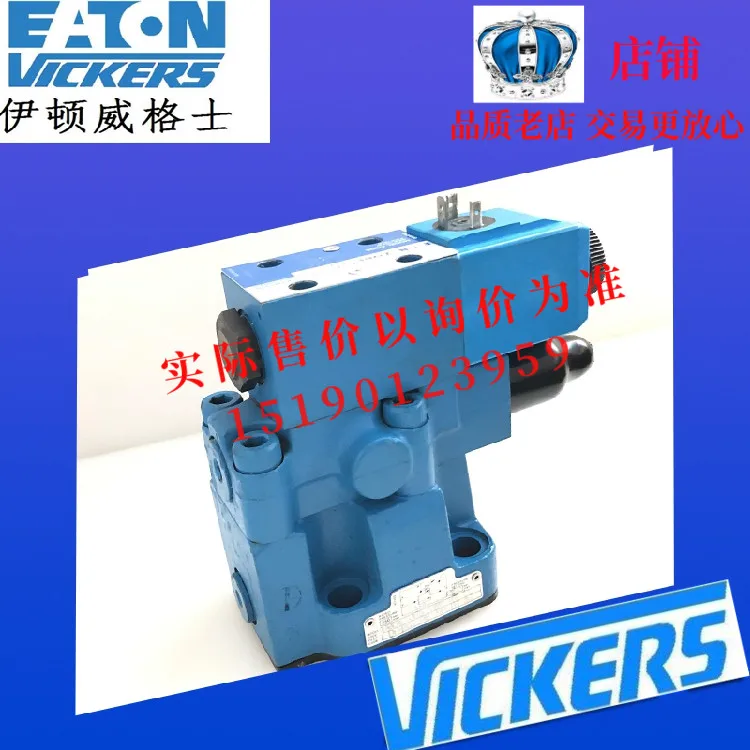 Электромагнитный рельефный клапан ETN Eaton VICKERS CG5V-6FW-OF-M-U-A5/B5/C5/D5-20
Электромагнитный рельефный клапан ETN Eaton VICKERS CG5V-6FW-OF-M-U-A5/B5/C5/D5-20