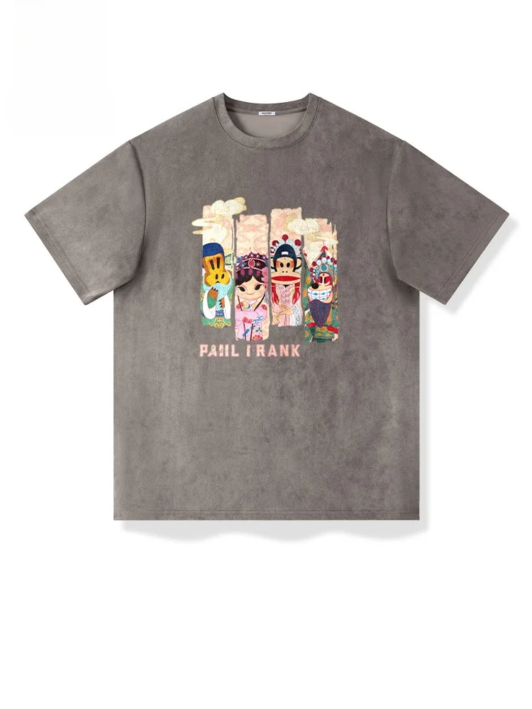 Футболка Monkey Design из замши с охлаждающим эффектом, в американском стиле, повседневная, свободного кроя, дышащая, летняя.
Футболка Monkey Design из замши с охлаждающим эффектом, в американском стиле, повседневная, свободного кроя, дышащая, летняя.