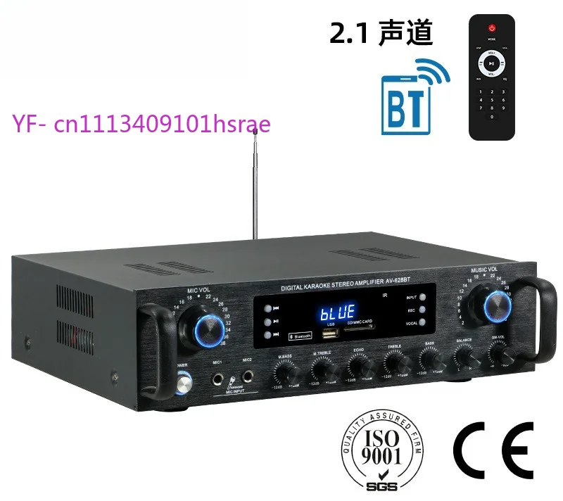 AV-628BT Bluetooth 2.1CH HiFi Amplifier, Optical Coaxial Home Audio Amp
AV-628BT Bluetooth 2.1CH HiFi Amplifier, Optical Coaxial Home Audio Amp