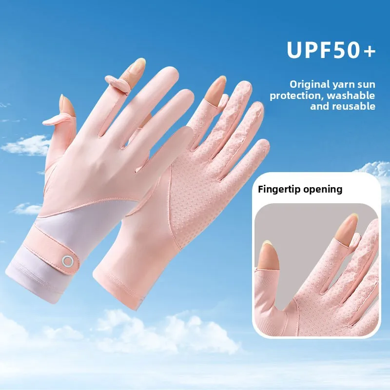 Women's Ice Silk UV Protection Fingerless Gloves - Summer Thin Non-Slip Touch Screen Cycling Sports Sunscreen Gloves
Women's Ice Silk UV Protection Fingerless Gloves - Summer Thin Non-Slip Touch Screen Cycling Sports Sunscreen Gloves