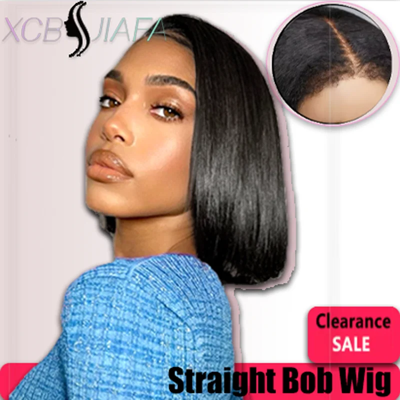 12 Inch Natural Black Short Bob Human Hair Wigs 13x4 HD Lace Wig Transparent Human Hair Lace Frontal Wig Brazilian Hair
12 Inch Natural Black Short Bob Human Hair Wigs 13x4 HD Lace Wig Transparent Human Hair Lace Frontal Wig Brazilian Hair
