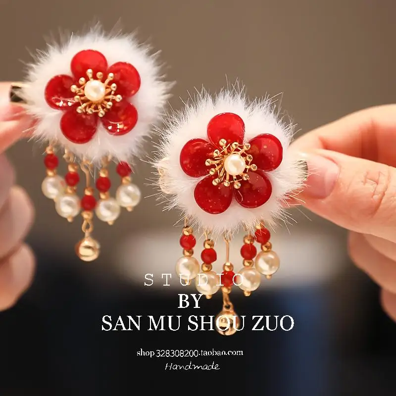 Праздничные красные заколки для волос с кисточками в китайском стиле для девочек, древние китайские украшения для волос ханьфу, традиционный праздничный подарок
Праздничные красные заколки для волос с кисточками в китайском стиле для девочек, древние китайские украшения для волос ханьфу, традиционный праздничный подарок