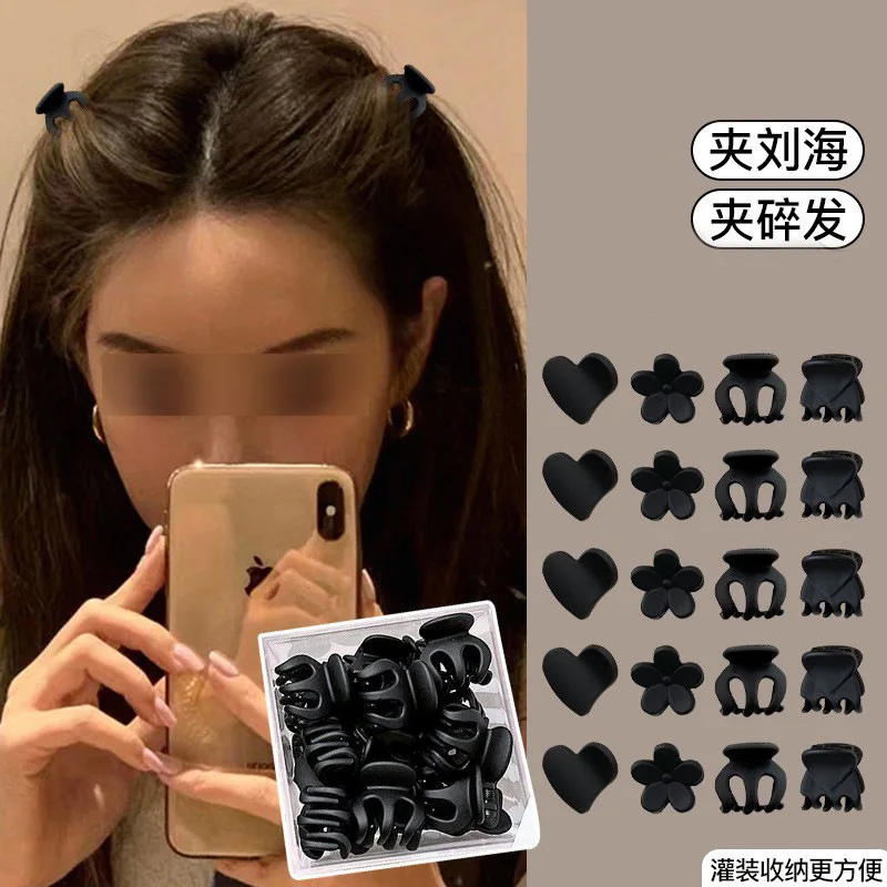 10PCS Cute Mini Heart Black Side Claw Clips Summer Frontal Flower Small Hair Barrettes Adorable Accessories
10PCS Cute Mini Heart Black Side Claw Clips Summer Frontal Flower Small Hair Barrettes Adorable Accessories