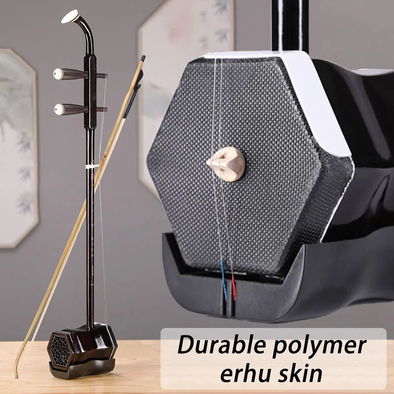 Портативный эрху для начинающих и студентов: профессиональный струнный инструмент для исполнения народной музыки (хуцинь)
Портативный эрху для начинающих и студентов: профессиональный струнный инструмент для исполнения народной музыки (хуцинь)