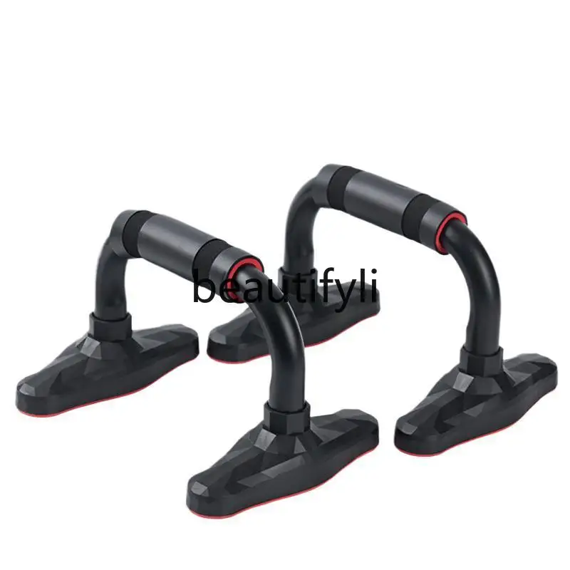 Push-up bracket training, reclining device, abdominal dumbbell board, fitness equipment, home exercise auxiliary support frame 
Push-up bracket training, reclining device, abdominal dumbbell board, fitness equipment, home exercise auxiliary support frame