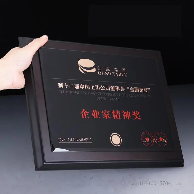 Индивидуальная твердая древесина, креативная индивидуальная Honor Plate, имитация цельного дерева, хрустальная медаль, отличное сувенирное украшение для дома, 1 шт.
Индивидуальная твердая древесина, креативная индивидуальная Honor Plate, имитация цельного дерева, хрустальная медаль, отличное сувенирное украшение для дома, 1 шт.