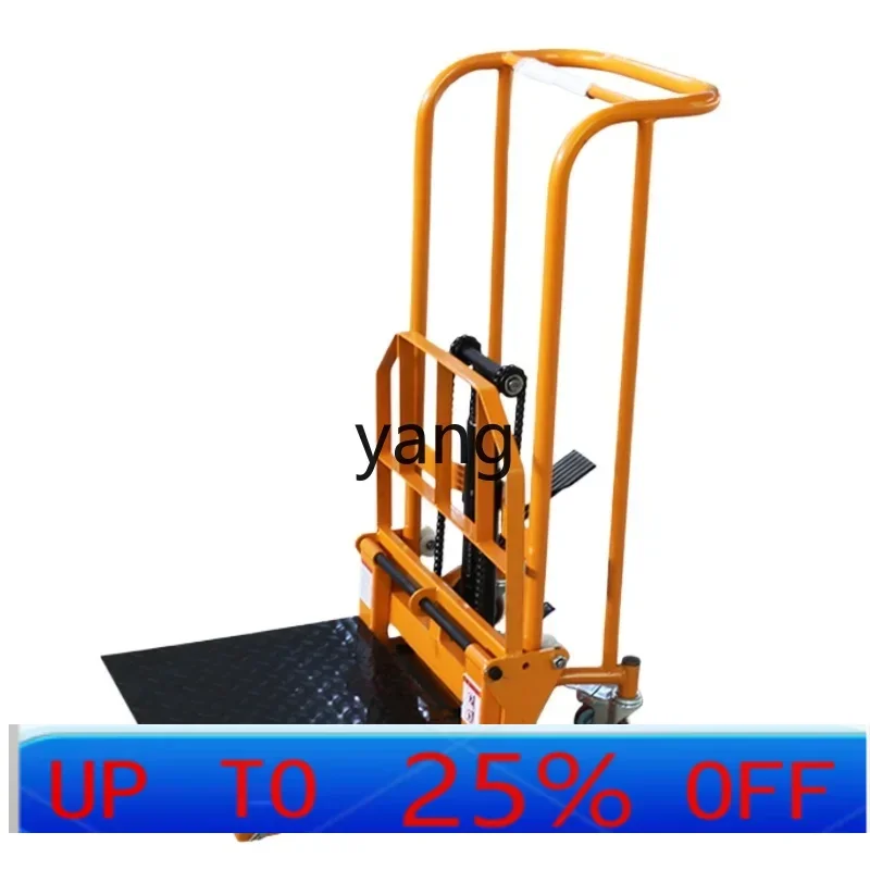 Гидравлический вилочный погрузчик LTT, разгрузочный артефакт, ручной небольшой легкий бытовой подъемник
Гидравлический вилочный погрузчик LTT, разгрузочный артефакт, ручной небольшой легкий бытовой подъемник