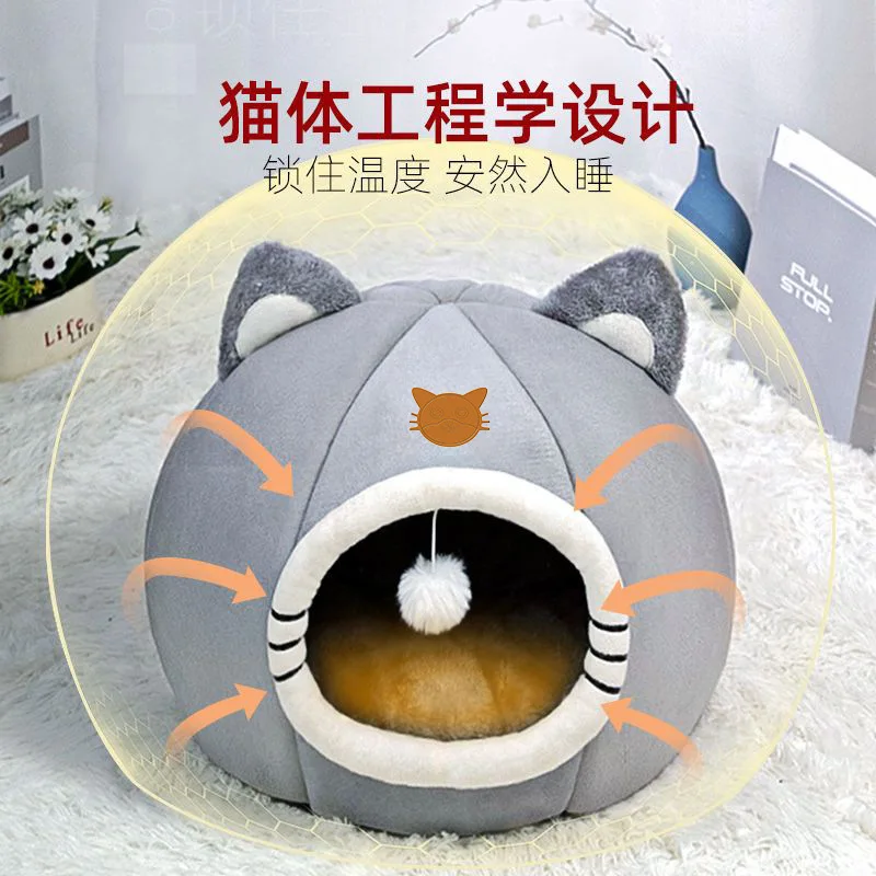 Cute Winter Long Plush Pet Cat Bed Round Cat Cushion Cat House 2 in 1 Warm Cat Basket Cat Sleep Bag Cat Nest Kennel for Dog Cat
Cute Winter Long Plush Pet Cat Bed Round Cat Cushion Cat House 2 in 1 Warm Cat Basket Cat Sleep Bag Cat Nest Kennel for Dog Cat