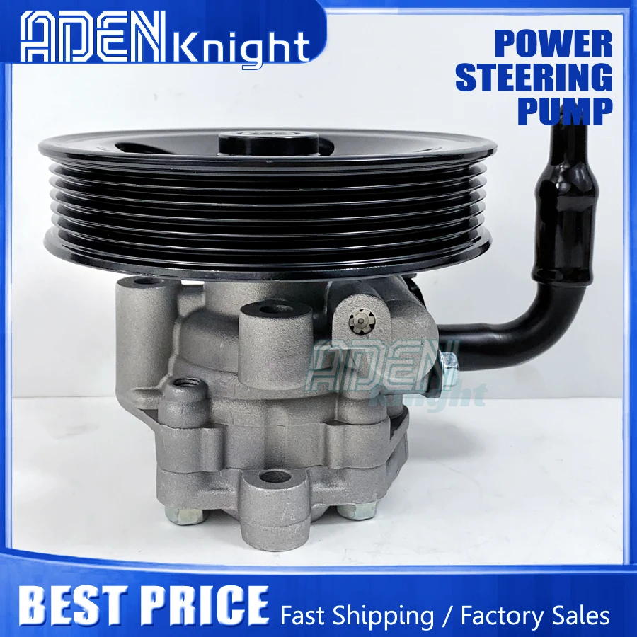 Auto Power Steering Pump For Hyundai Sonata 2.4L 2006 2007 2008 2009 2010 57100-3K010 571003K000 571003K010 57100-3K000
Auto Power Steering Pump For Hyundai Sonata 2.4L 2006 2007 2008 2009 2010 57100-3K010 571003K000 571003K010 57100-3K000