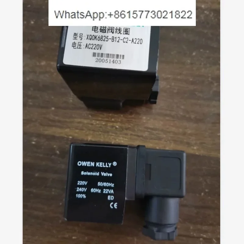 Owen Kelly XQOK6825/6850 pilot diaphragm solenoid valve coil OK8750/8765 normally closed(1PCS)
Owen Kelly XQOK6825/6850 pilot diaphragm solenoid valve coil OK8750/8765 normally closed(1PCS)