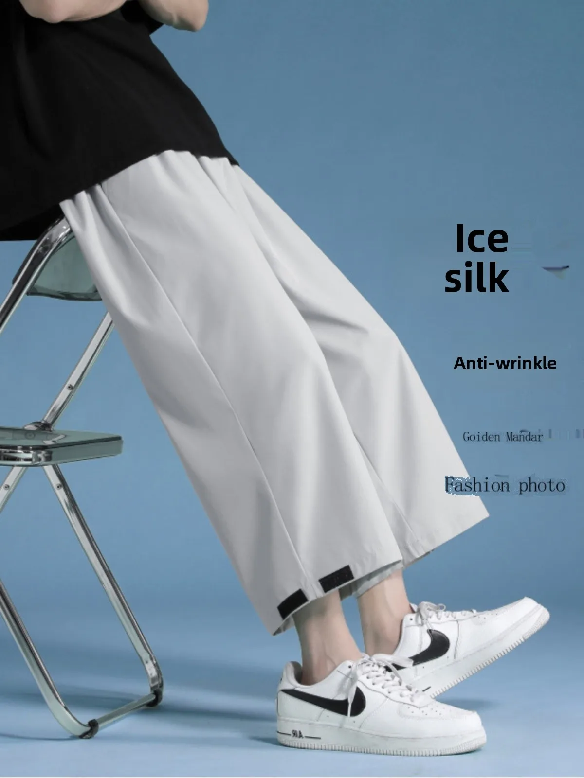 Мужские летние тонкие шелковые свободные прямые повседневные брюки из полиэфирного волокна, широкие спортивные брюки на семь футов, модные 
Мужские летние тонкие шелковые свободные прямые повседневные брюки из полиэфирного волокна, широкие спортивные брюки на семь футов, модные