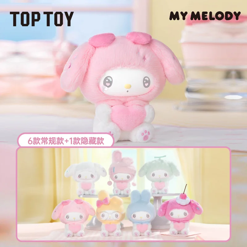 Hot Genuine My Melody 50th Anniversary Milk Candy Series Blind Box Vinyl Plush Doll Kawaii Bag Pendant Mystery Box Toy Gift
Hot Genuine My Melody 50th Anniversary Milk Candy Series Blind Box Vinyl Plush Doll Kawaii Bag Pendant Mystery Box Toy Gift