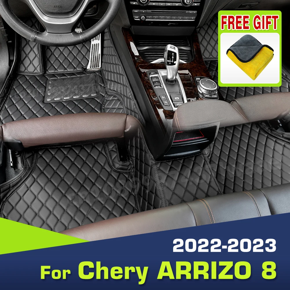 Автомобильные коврики на заказ для Chery ARRIZO 8 2022 2023, автомобильный ковер, детали интерьера, аксессуары, детали защитных накладок
Автомобильные коврики на заказ для Chery ARRIZO 8 2022 2023, автомобильный ковер, детали интерьера, аксессуары, детали защитных накладок