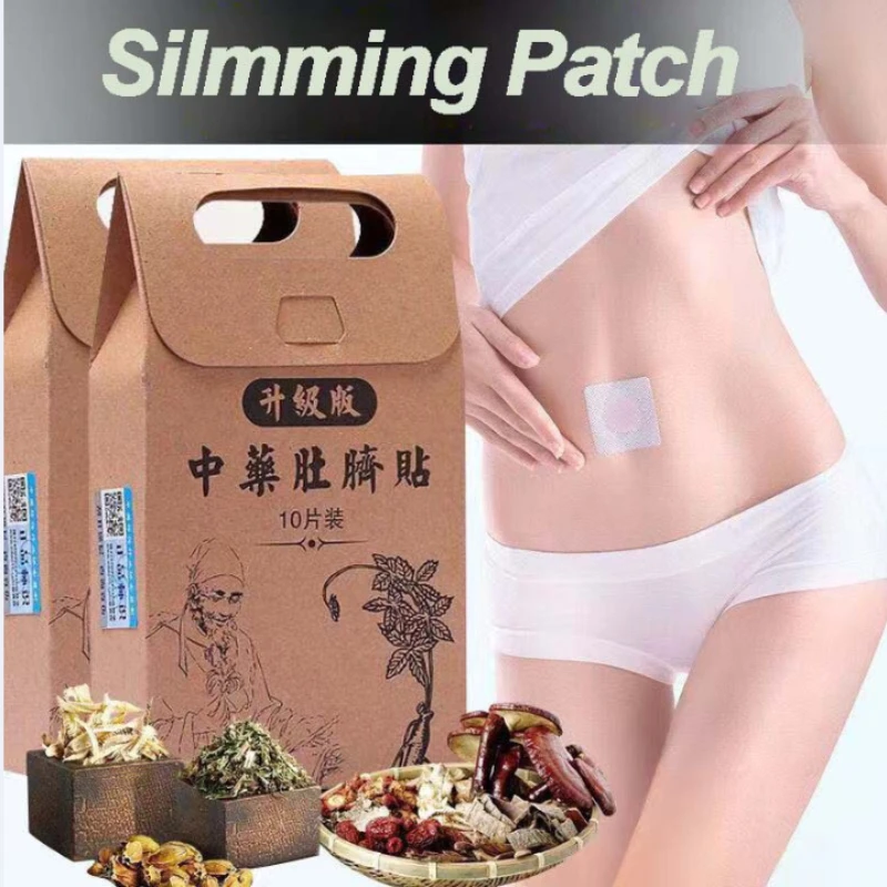 Chinese Medicine Weight Loss Navel Sticker Magnetic Slim Detox Adhesive Sheet Fat Burning Slimming Diet Patch Pads
Chinese Medicine Weight Loss Navel Sticker Magnetic Slim Detox Adhesive Sheet Fat Burning Slimming Diet Patch Pads