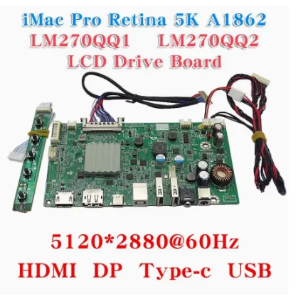 Новая плата драйвера 5K JRY-W9CUHD-AA1 typec LM270QQ1-SDA2/C1 5K60HZ LM270QQ1 LM270QQ2
Новая плата драйвера 5K JRY-W9CUHD-AA1 typec LM270QQ1-SDA2/C1 5K60HZ LM270QQ1 LM270QQ2