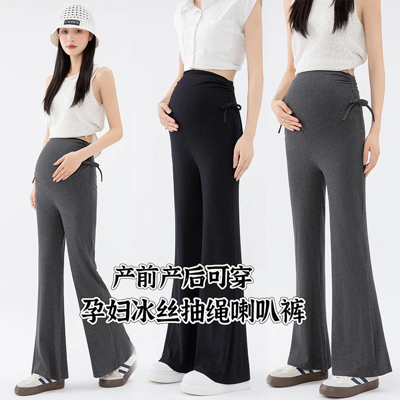 2025 New Autumn Maternity Pants Early Fall Petite-Friendly Wide-Leg & Flared Pants Adjustable Drawstring for Pregnant Women
2025 New Autumn Maternity Pants Early Fall Petite-Friendly Wide-Leg & Flared Pants Adjustable Drawstring for Pregnant Women