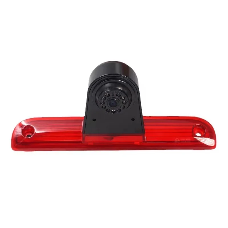 For Fiat Ducato Citroen Jumper Brake Lights RV car camera without brake lights)
For Fiat Ducato Citroen Jumper Brake Lights RV car camera without brake lights)