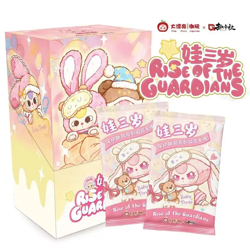 In Stock Quka Social University Beautiful Trendy Play Baby Three Rise Of The Guardians Series Cute Collection Card Blind Box
In Stock Quka Social University Beautiful Trendy Play Baby Three Rise Of The Guardians Series Cute Collection Card Blind Box