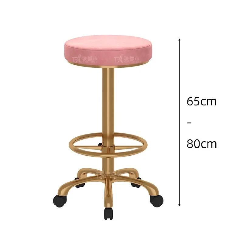 Bar Stool Round Swivel Lift Roller Skate Front Cashier Reception Desk Bar Merchant with Lab Beauty Stool
Bar Stool Round Swivel Lift Roller Skate Front Cashier Reception Desk Bar Merchant with Lab Beauty Stool