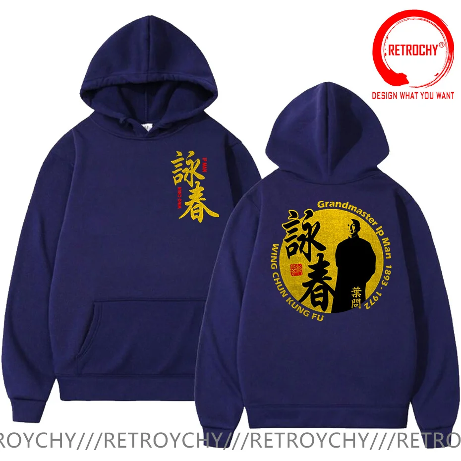 Kung Fu Jeet Kune Do Academy Hoodie Men Bruce Martial Artist Greatest Jeet Kune Do Wing Chun Hoodies Fleece Hooded Sweatshirt
Kung Fu Jeet Kune Do Academy Hoodie Men Bruce Martial Artist Greatest Jeet Kune Do Wing Chun Hoodies Fleece Hooded Sweatshirt