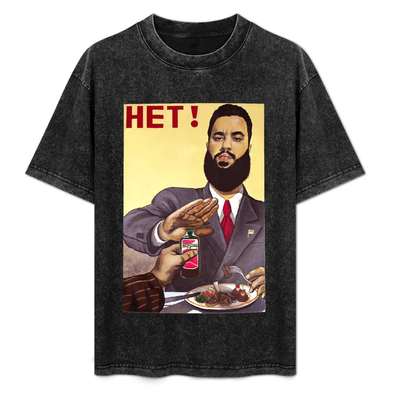 No Alcohol Your Old Droog T-Shirt Breathable Sportswear T-Shirt for Men
No Alcohol Your Old Droog T-Shirt Breathable Sportswear T-Shirt for Men