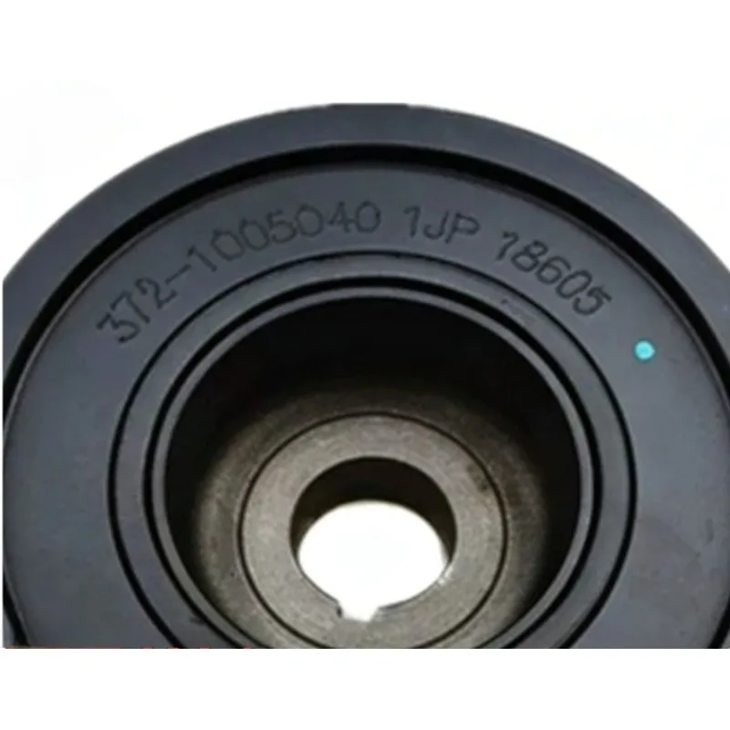372-1005040 Genuine China 372 472 Engine Crankshaft Pulley for Chery QQ308 QQ311
372-1005040 Genuine China 372 472 Engine Crankshaft Pulley for Chery QQ308 QQ311