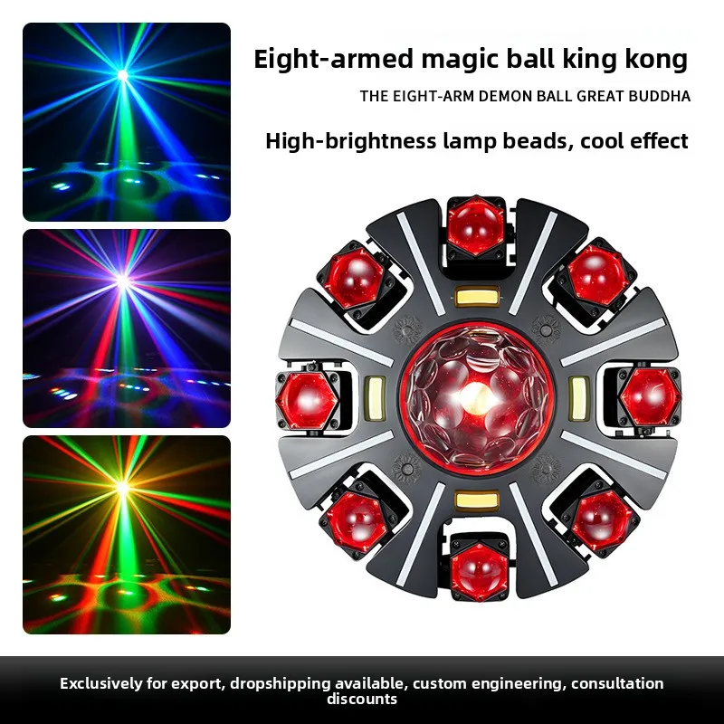 8-Armed Magic Ball King Kong Moving Head Light, Laser Strobe Stage Lamp for DJ Bar Disco Party
8-Armed Magic Ball King Kong Moving Head Light, Laser Strobe Stage Lamp for DJ Bar Disco Party
