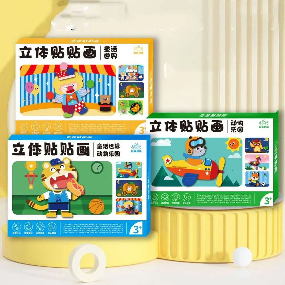 Educational Toys 3D Stereoscopic Sticker Montessori Self-adhesive DIY Paste Material Kit Handmade Cartoon Animals Sticker Book
Educational Toys 3D Stereoscopic Sticker Montessori Self-adhesive DIY Paste Material Kit Handmade Cartoon Animals Sticker Book