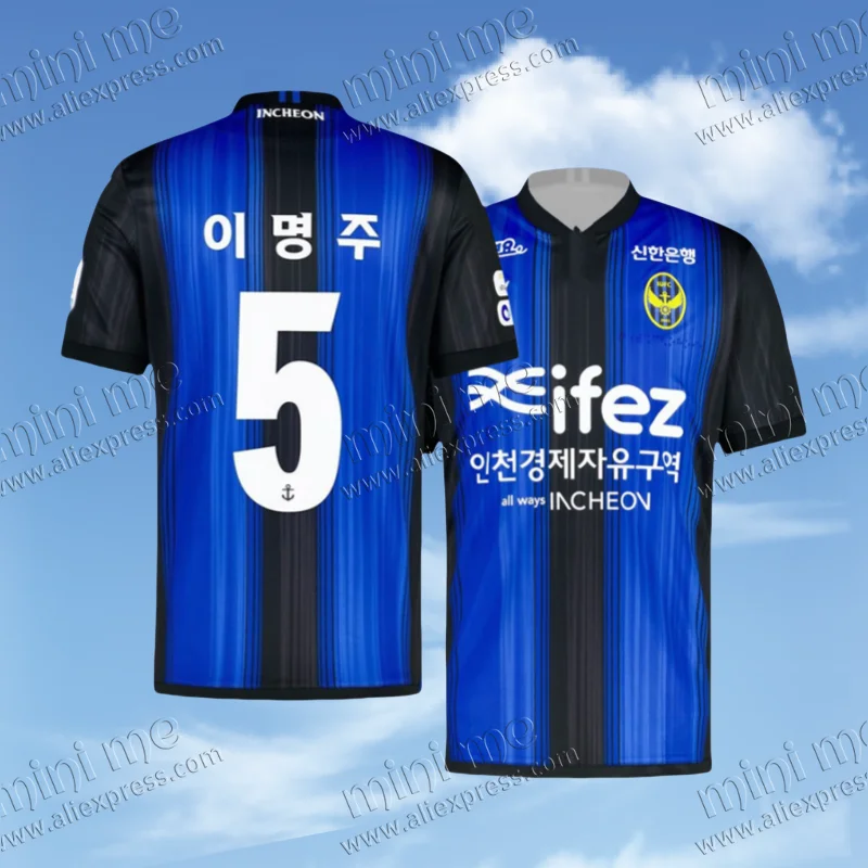 Fashion Football Jerseys Men's and Women's Incheon United Jerseys Sports Breathable Flexible Korean Motorcycle Quick Drying
Fashion Football Jerseys Men's and Women's Incheon United Jerseys Sports Breathable Flexible Korean Motorcycle Quick Drying