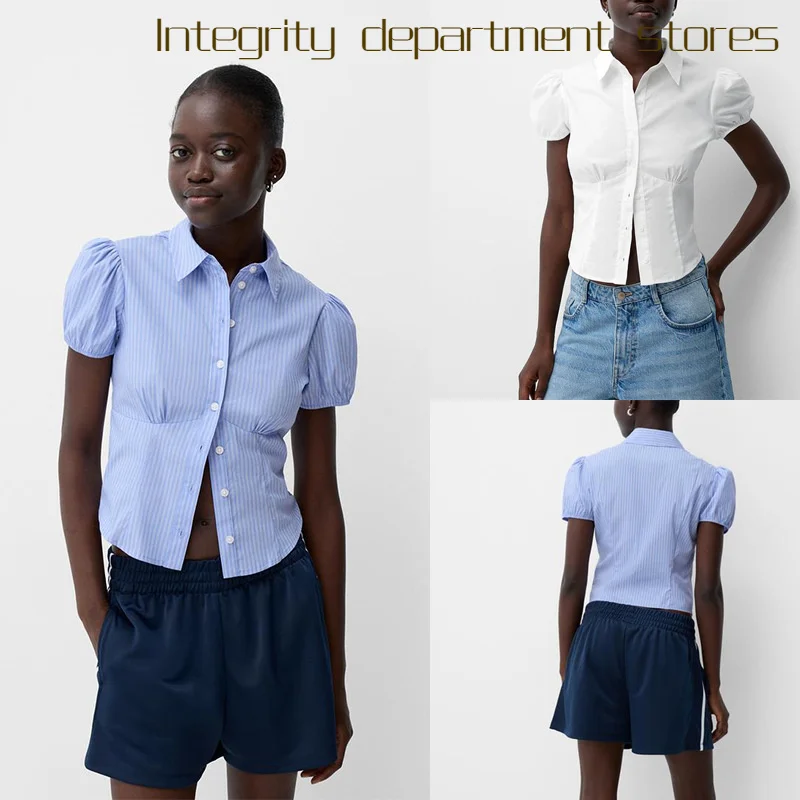 Женский модный топ Slim Fit с кружевными вырезами и принтом, весна 2025, повседневный кардиган с V-образным вырезом и коротким рукавом
Женский модный топ Slim Fit с кружевными вырезами и принтом, весна 2025, повседневный кардиган с V-образным вырезом и коротким рукавом