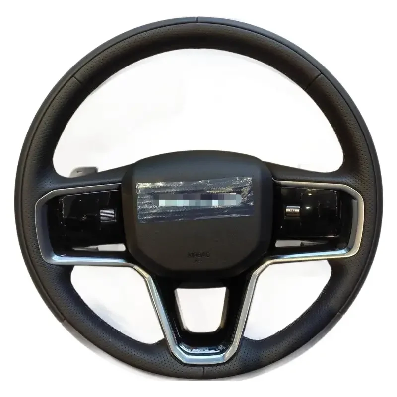 Suitable for Land Rover Aurora multi-function steering wheel 14-18 multi-function steering wheel original leather
Suitable for Land Rover Aurora multi-function steering wheel 14-18 multi-function steering wheel original leather