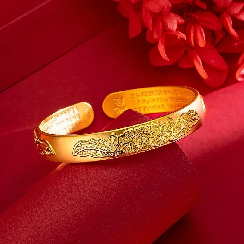 9999 Real Gold 24K Heart Sutra Bracelet, Gold Version Retro Women's Pearl Metalworking Premium Peony Bracelet
9999 Real Gold 24K Heart Sutra Bracelet, Gold Version Retro Women's Pearl Metalworking Premium Peony Bracelet