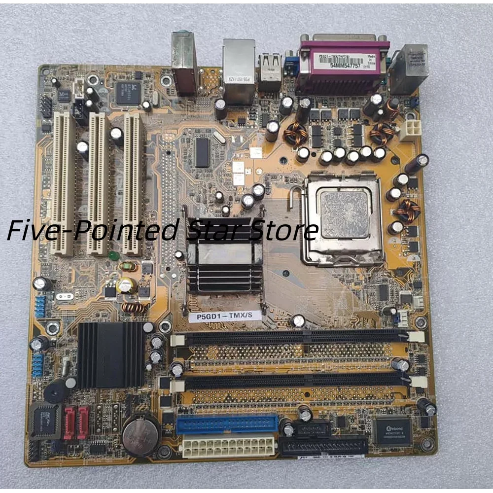 P5GD1-TMX/S motherboard