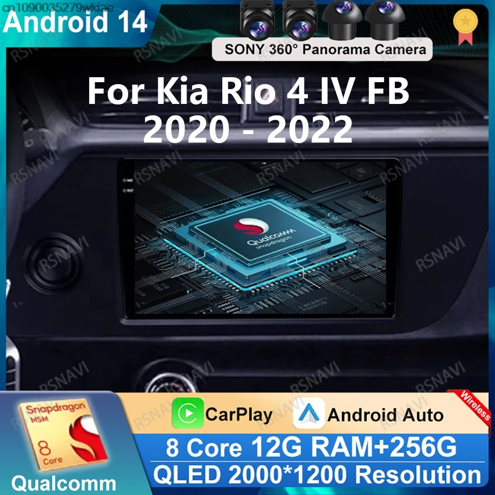 Andoird 14 Car Radio For Kia Rio 4 IV FB 2020 - 2022 Stereo Viedo Player 5G WIFI Navigation DVD Multimedia DSP Head Unit GPS BT
Andoird 14 Car Radio For Kia Rio 4 IV FB 2020 - 2022 Stereo Viedo Player 5G WIFI Navigation DVD Multimedia DSP Head Unit GPS BT