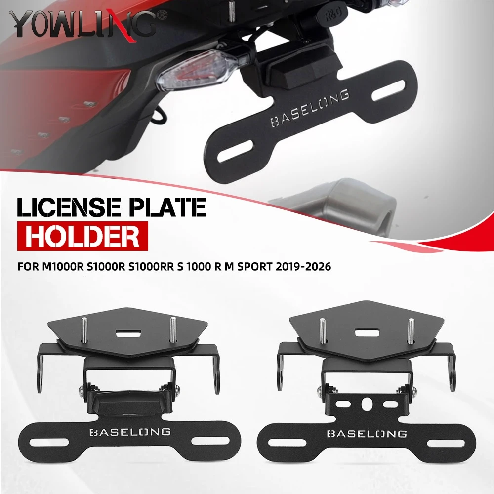 2025-2026 Licence Plate Holder Plate Frame Holder Bracket Adjustable FOR BMW M1000R S1000R S1000RR S 1000 R M Sport 2019-2024
2025-2026 Licence Plate Holder Plate Frame Holder Bracket Adjustable FOR BMW M1000R S1000R S1000RR S 1000 R M Sport 2019-2024