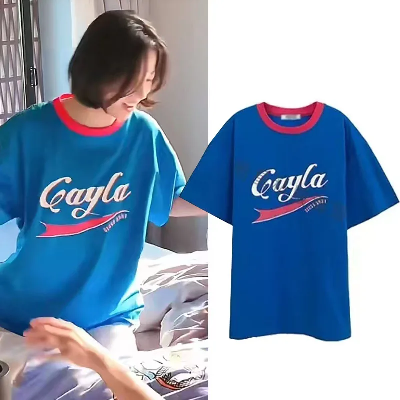 Loose Short Sleeve Women's T-shirt Blue Letter Print Cotton Summer Regular Fit round Neck Casual Top by EXJR
Loose Short Sleeve Women's T-shirt Blue Letter Print Cotton Summer Regular Fit round Neck Casual Top by EXJR