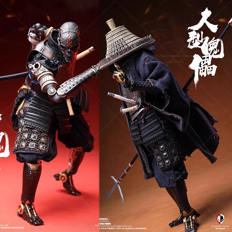 COOMODEL NS020 масштаб 1/6, серия «Кошмар», кукольный воин, 12-дюймовый полный набор, фигурка солдата, игрушки, коллекционное издание, на складе
COOMODEL NS020 масштаб 1/6, серия «Кошмар», кукольный воин, 12-дюймовый полный набор, фигурка солдата, игрушки, коллекционное издание, на складе