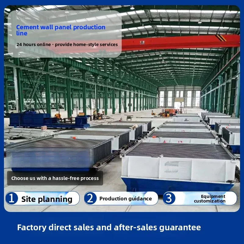 Composite Wall Panel Equipment, Concrete Wall Panel Production Line Cement Wall Panel Production Line
Composite Wall Panel Equipment, Concrete Wall Panel Production Line Cement Wall Panel Production Line