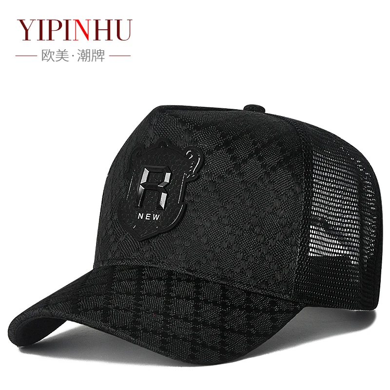 Summer letter R unisex sports mesh baseball cap with adjustable and low-key duckbill cap, fashionable summer cap
Summer letter R unisex sports mesh baseball cap with adjustable and low-key duckbill cap, fashionable summer cap