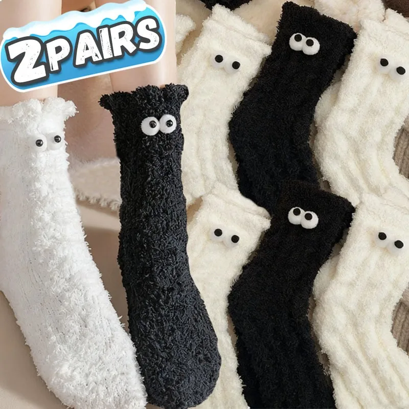 Warm Kawaii 3D Eyes Socks Coral Fleece Plush Thickened Sock Comfort Sleep Socks Thermal Cute Stockings for Women Men Home
Warm Kawaii 3D Eyes Socks Coral Fleece Plush Thickened Sock Comfort Sleep Socks Thermal Cute Stockings for Women Men Home