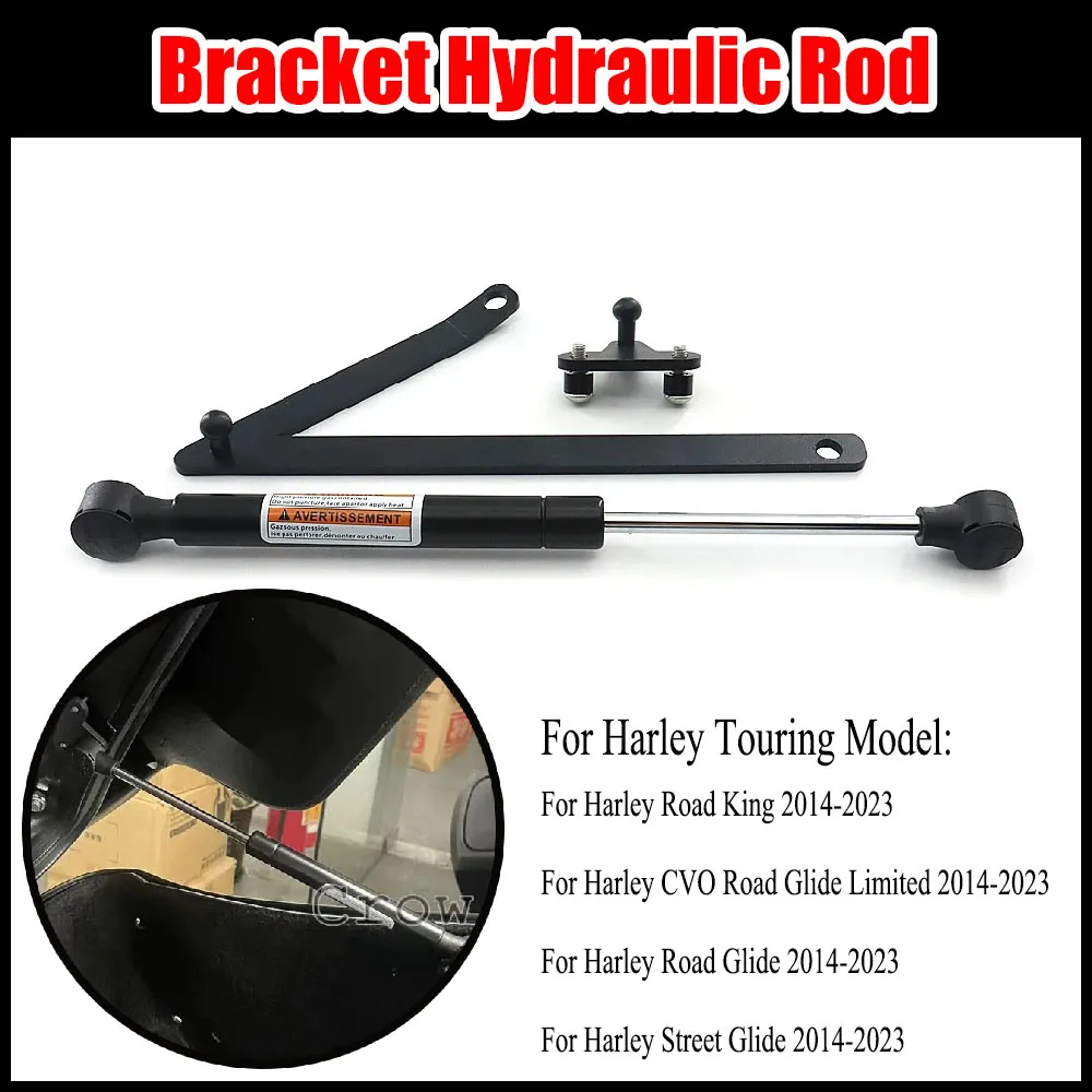 Apply To For Harley Touring Street Glide CVO Road Glide Road King 2014-2023 New Motorcycle Bracket Hydraulic Rod Tour Pak Trunk
Apply To For Harley Touring Street Glide CVO Road Glide Road King 2014-2023 New Motorcycle Bracket Hydraulic Rod Tour Pak Trunk