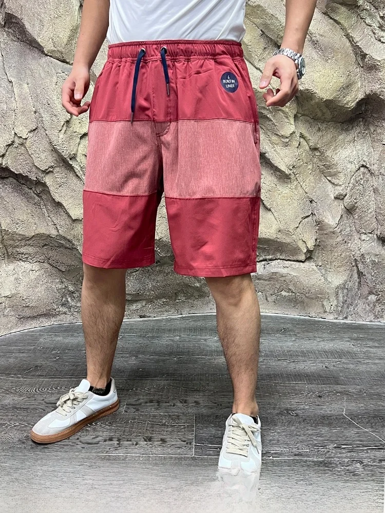 Dainichi Men's 2-in- Shorts Breathable Quick Dry Four Way Stretch Summer Sports Beach Casual Pants Standard Fit Polyester Sp...
Dainichi Men's 2-in- Shorts Breathable Quick Dry Four Way Stretch Summer Sports Beach Casual Pants Standard Fit Polyester Sp...