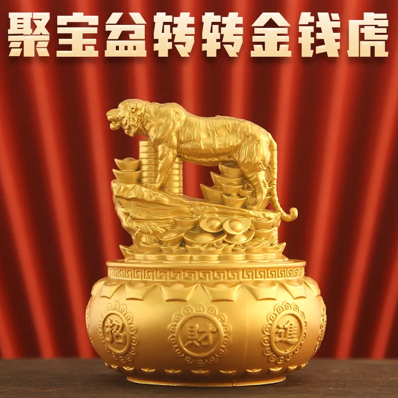 Alluvial Gold Zodiac Cornucopia New Tiger Decoration Full Set Chinese Zodiac Tiger Chinese Gift Metal Craft Gift
Alluvial Gold Zodiac Cornucopia New Tiger Decoration Full Set Chinese Zodiac Tiger Chinese Gift Metal Craft Gift