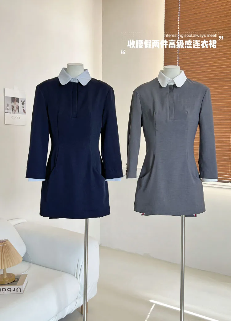 French Style Retro Slim-fit Dress Lady Autumn/winter Two Basic Fashion Mini Dresses Casual Women's Skirt
French Style Retro Slim-fit Dress Lady Autumn/winter Two Basic Fashion Mini Dresses Casual Women's Skirt