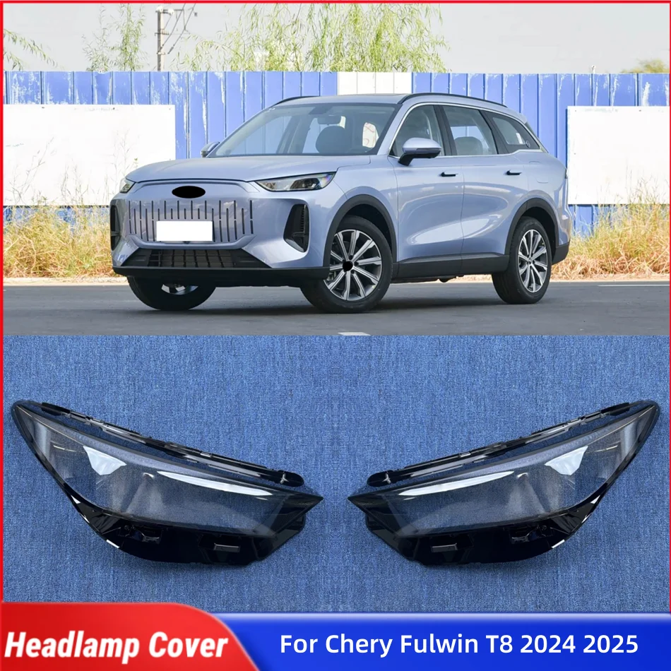 Для Chery Fulwin T8 2024 2025 автомобильная передняя фара, крышка объектива, абажуры, корпус лампы, фара
Для Chery Fulwin T8 2024 2025 автомобильная передняя фара, крышка объектива, абажуры, корпус лампы, фара