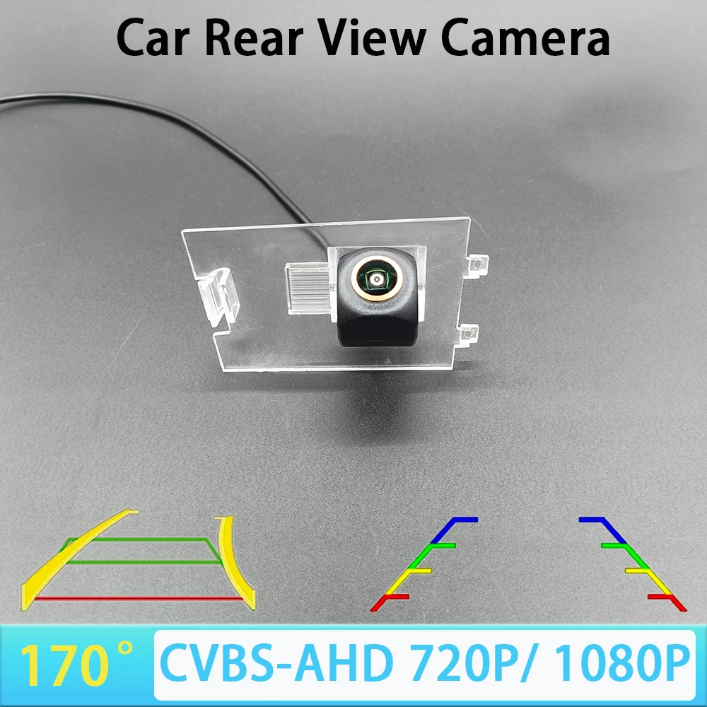 170 Degree AHD 1080P CVBS Car Rear View Camera for Jeep Compass 2011-2015 Patriot 2007-2016 Car Track/Ruler AHD 720P NTSC PAL
170 Degree AHD 1080P CVBS Car Rear View Camera for Jeep Compass 2011-2015 Patriot 2007-2016 Car Track/Ruler AHD 720P NTSC PAL