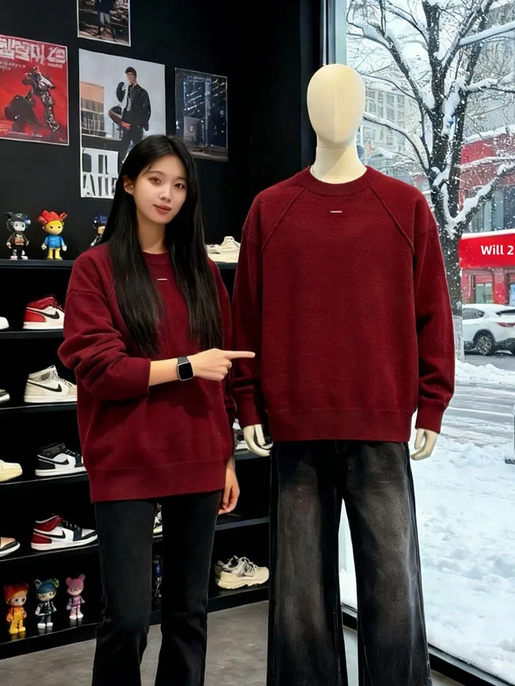 Мужской свитер ручной вязки из плотной ткани, теплый, свободного кроя, в стиле ретро, повседневный, для зимы
Мужской свитер ручной вязки из плотной ткани, теплый, свободного кроя, в стиле ретро, повседневный, для зимы