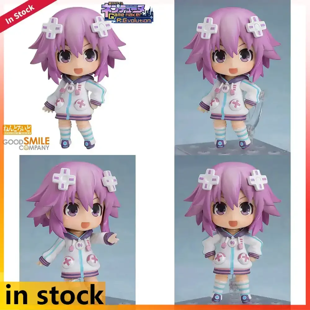 Good Smile Company Nendoroid Choujigen Game Neptune HiLight Neptune 10th Anniversary Ver Action Figure Collectible Doll Model
Good Smile Company Nendoroid Choujigen Game Neptune HiLight Neptune 10th Anniversary Ver Action Figure Collectible Doll Model